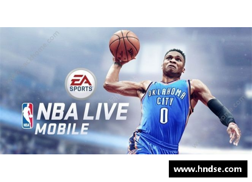 探索NBA舞台上的日本精英球员