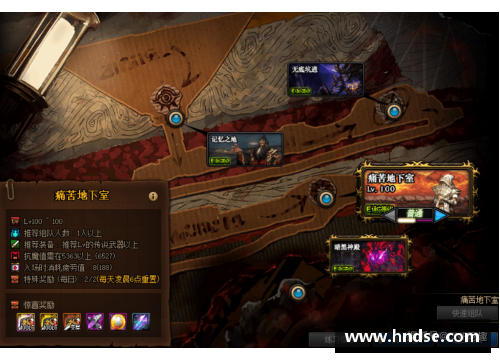 大众彩票39岁球员的传奇之路：詹姆斯之后的榜样 - 副本