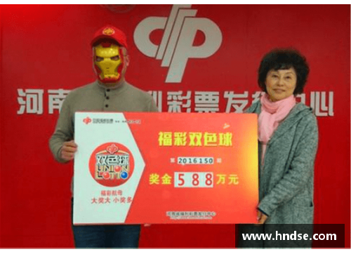 大众彩票别毁了全红婵！中国奥委会_坚决抵制“饭圈” - 副本