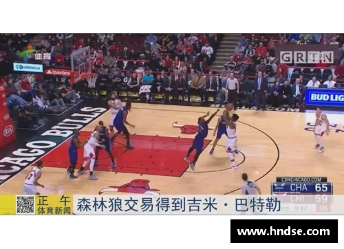 大众彩票NBA花式击掌动作大揭秘 - 副本