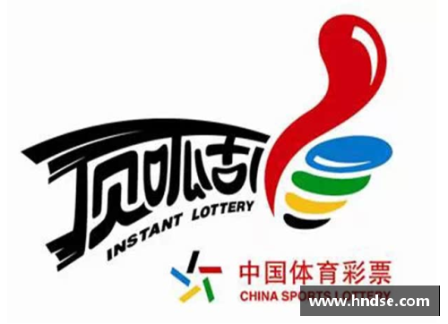 大众彩票德新赛季德甲新星崭露头角，实力惊艳球迷眼球